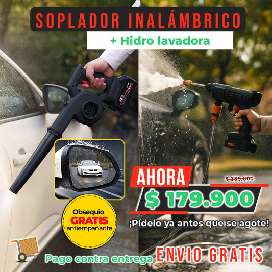 Soplador + Hidrolavadora + Antiempañante